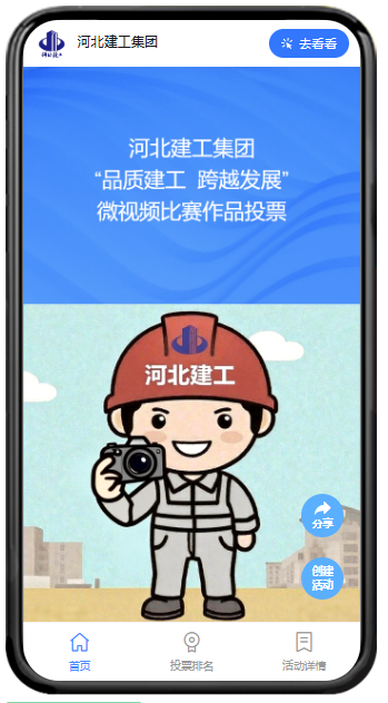 6389433315840894945871896.png 6389433315840894945871896.png