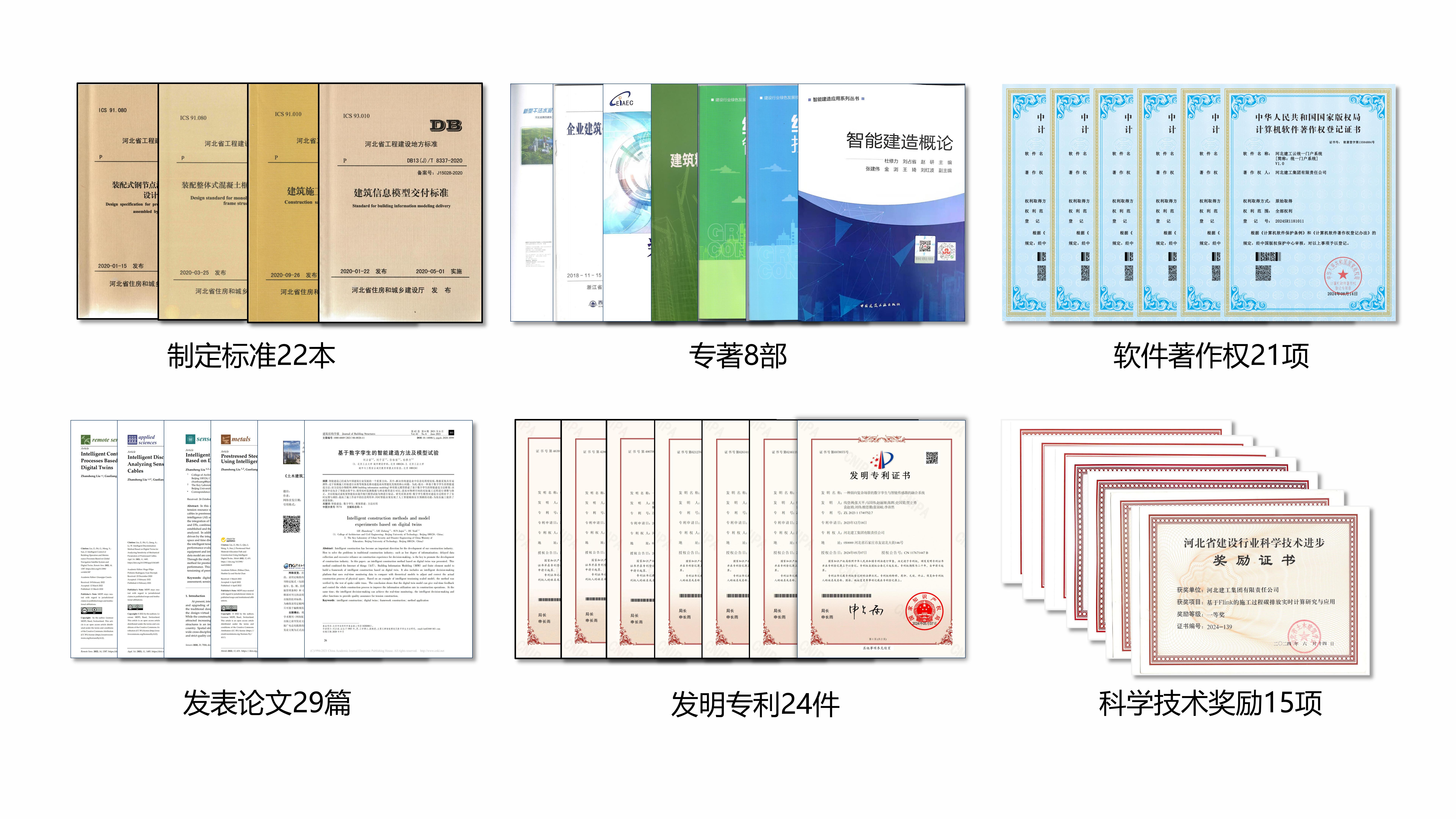 微信图片_20250106171004.jpg 微信图片_20250106171004.jpg