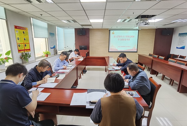 八项规定读书班1改.jpg 八项规定读书班1改.jpg
